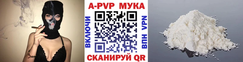 Купить наркотики Артём Cocaine  Экстази  АМФ  ГАШИШ  МЕФ  Марихуана 