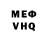 Amphetamine VHQ Lensli Animation