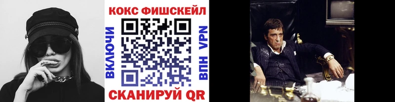 КОКАИН Эквадор  Артём 