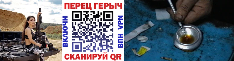 hydra маркетплейс  Артём  это наркотические препараты  где купить наркотик  ГЕРОИН гречка 