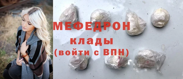 кокаин колумбия Каменногорск