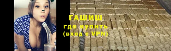 кокаин колумбия Каменногорск