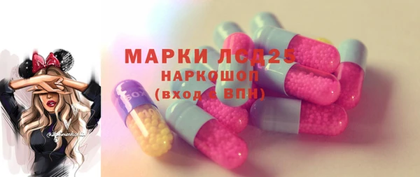 кокаин колумбия Каменногорск