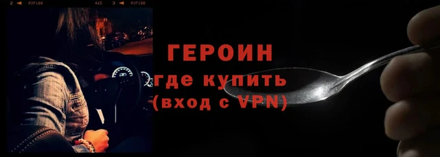 кокаин колумбия Каменногорск