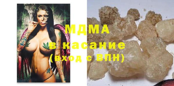кокаин колумбия Каменногорск
