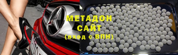бошки Каменка
