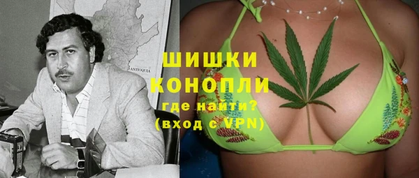кокаин колумбия Каменногорск
