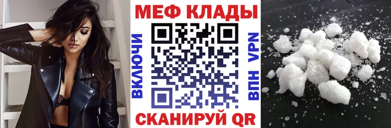 МЯУ-МЯУ мяу мяу  ссылка на мегу как войти  Артём 