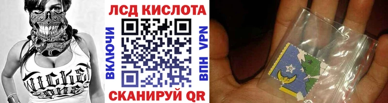 сколько стоит  Артём  Наркотические марки 1,5мг 