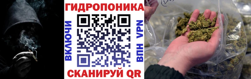Шишки марихуана тримм  Артём 